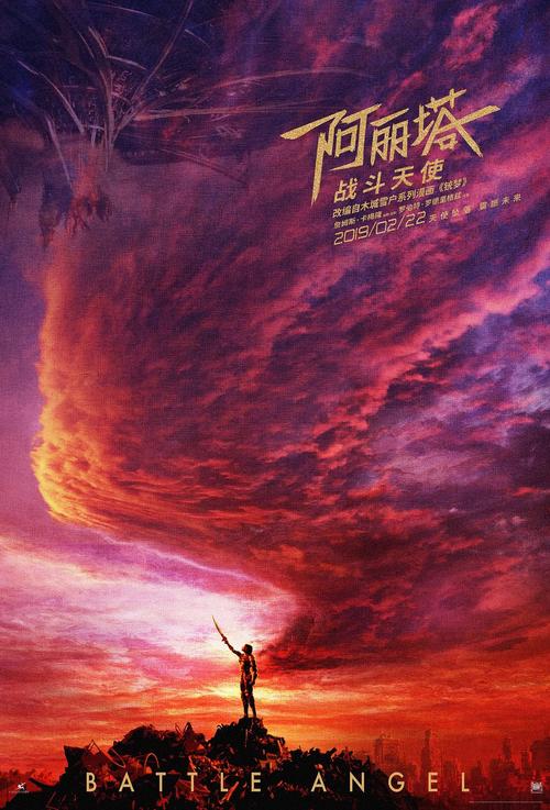 不动产证归哪个部门负责